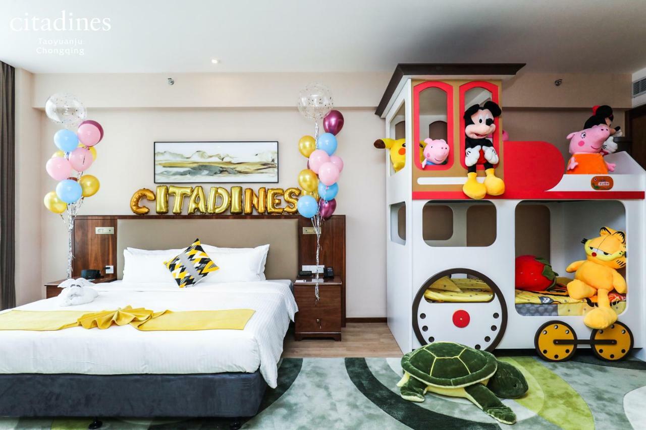 Апарт отель Citadines Taoyuanju Чунцин Экстерьер фото